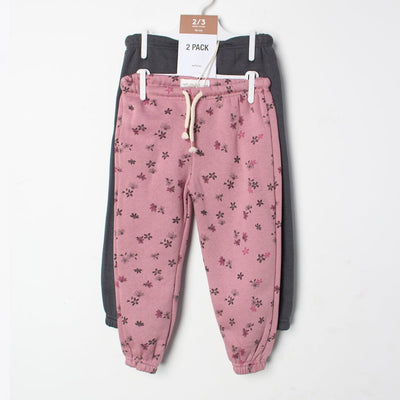 Desire Pack Of 4 Kids Trousers Trouser Iluvlittlepeople 