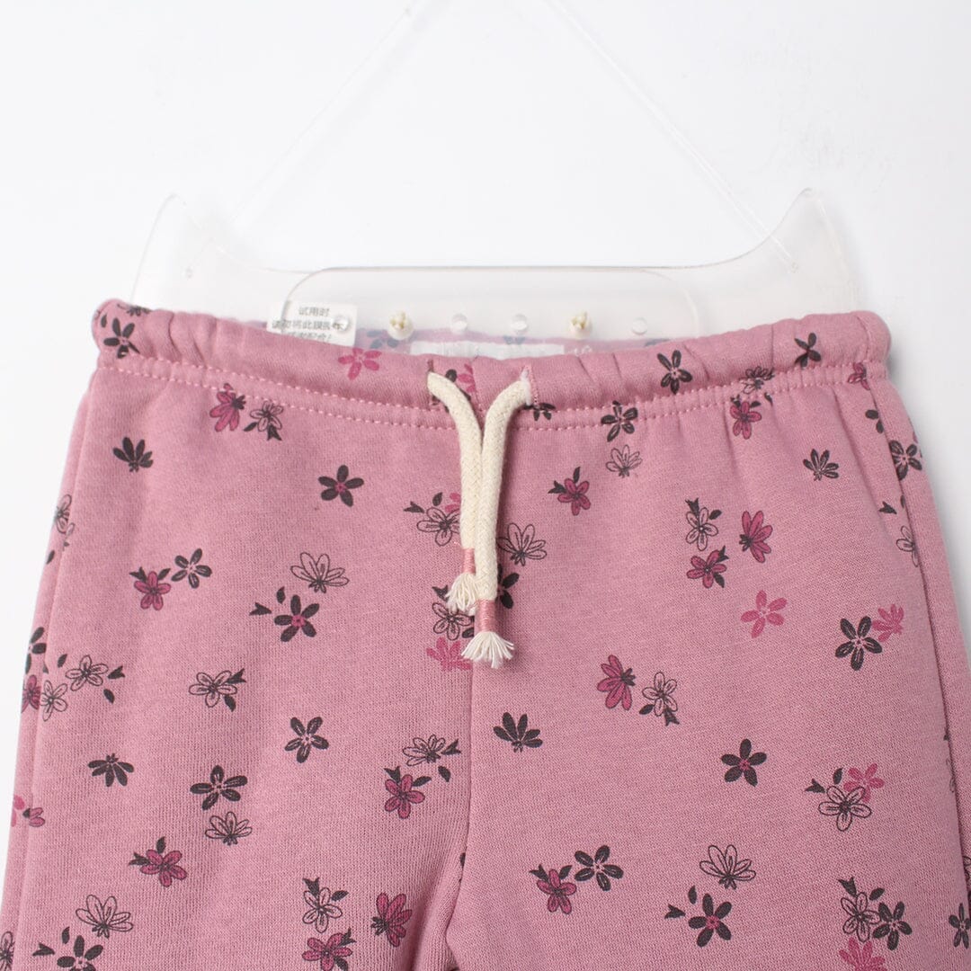 Desire Pack Of 2 Kids Trousers Trouser Iluvlittlepeople 