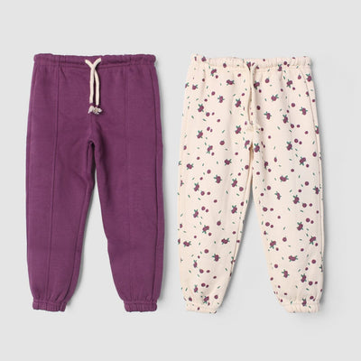 Inspired Pack Of 2 Trousers Trouser Iluvlittlepeople 9-12 Months Multi Winter