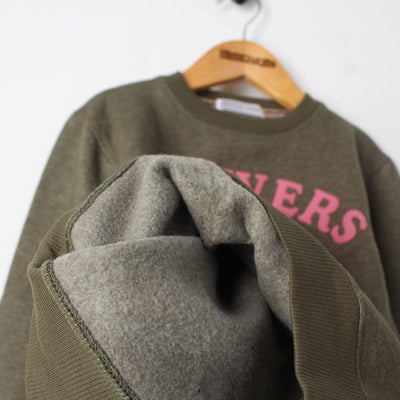 Cute Little Kids Green Themed Sweatshirt Sweatshirt Iluvlittlepeople 