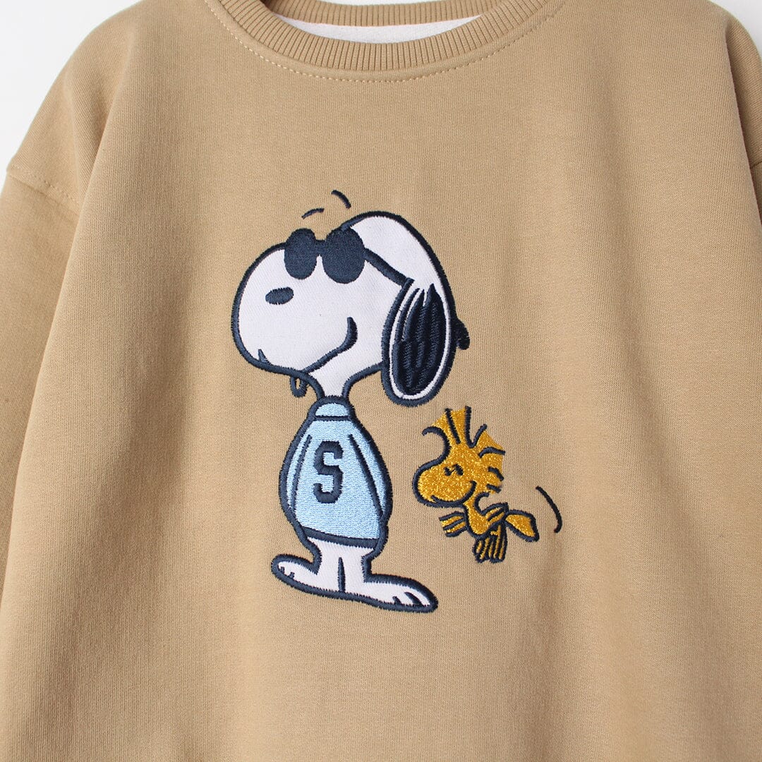 Skinny Brown Themed Kids Sweatshirt Sweatshirt Iluvlittlepeople 