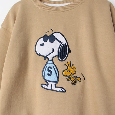 Skinny Brown Themed Kids Sweatshirt Sweatshirt Iluvlittlepeople 