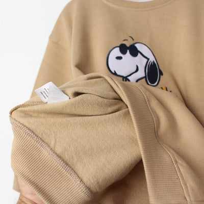Skinny Brown Themed Kids Sweatshirt Sweatshirt Iluvlittlepeople 
