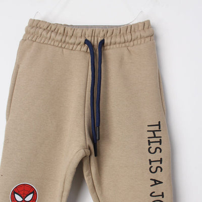 Admire Beige Themed Boys Trouser Trouser Iluvlittlepeople 