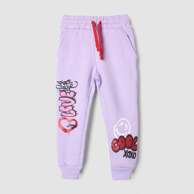 Inspire Purple Themed Girls Trouser Trouser Iluvlittlepeople 2-3 Years Purple Winter