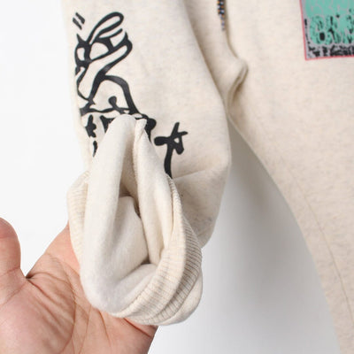 Modern Off White Themed Boys Trouser Trouser Iluvlittlepeople 