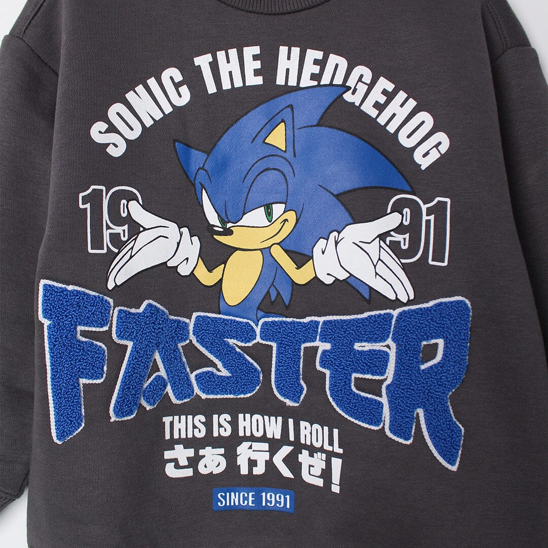 Inspire Grey Themed Boys Sweatshirt Sweatshirt Iluvlittlepeople 