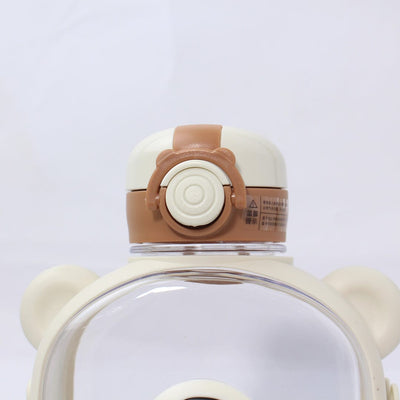 Stylish Water Bottle For Kids - Little People Gears Water Bottle Iluvlittlepeople 