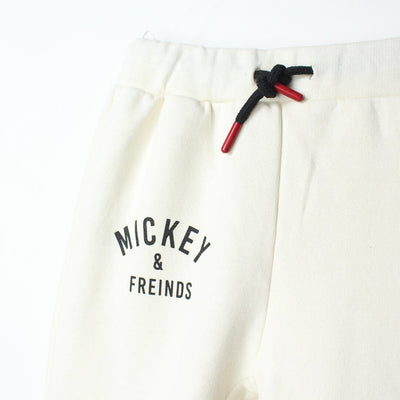 Stylish Off White Themed Kids Trouser Trouser Iluvlittlepeople 