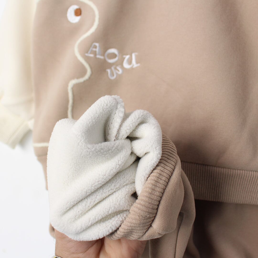 Modern 2Pc Beige Themed Boys Set 2Pc Boys Iluvlittlepeople 