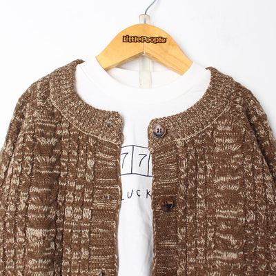 Modern Brown Themed 3Pc Boys Set 3Pc Set Iluvlittlepeople 