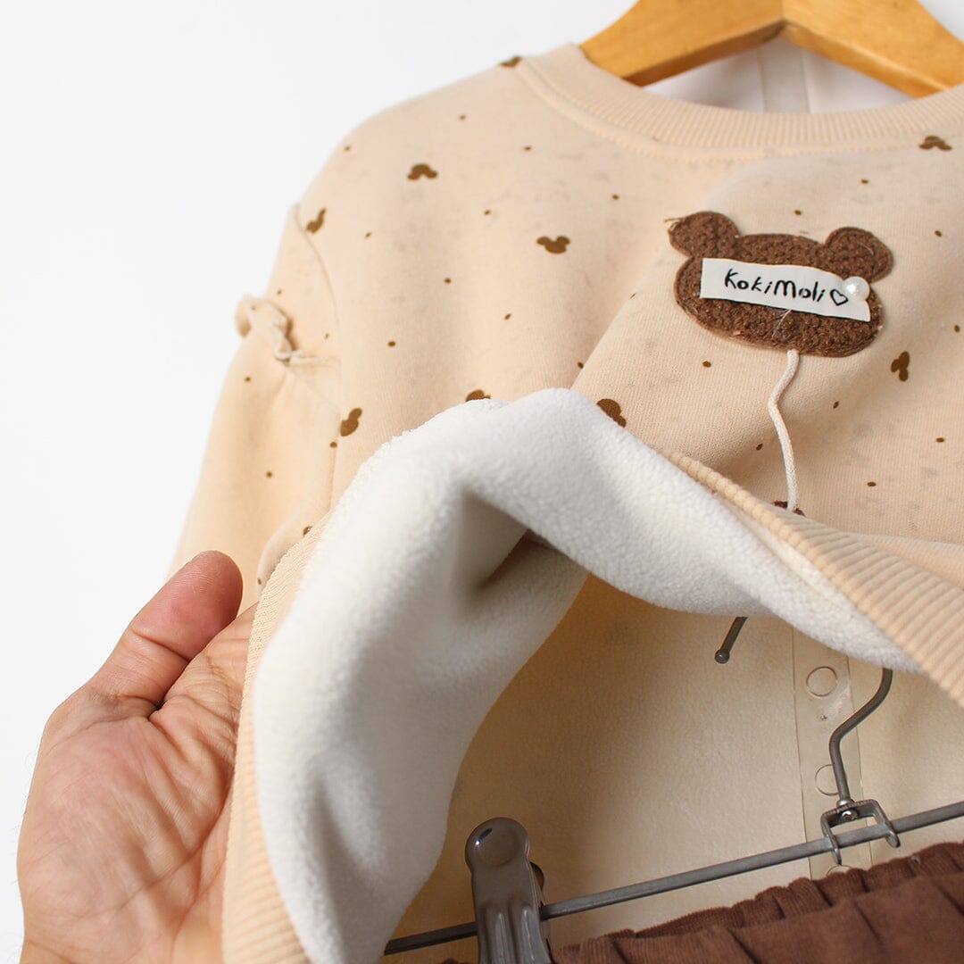 Buff Beige Themed 2Pc Boys Set 2Pc Set Iluvlittlepeople 