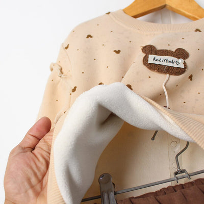 Buff Beige Themed 2Pc Boys Set 2Pc Set Iluvlittlepeople 