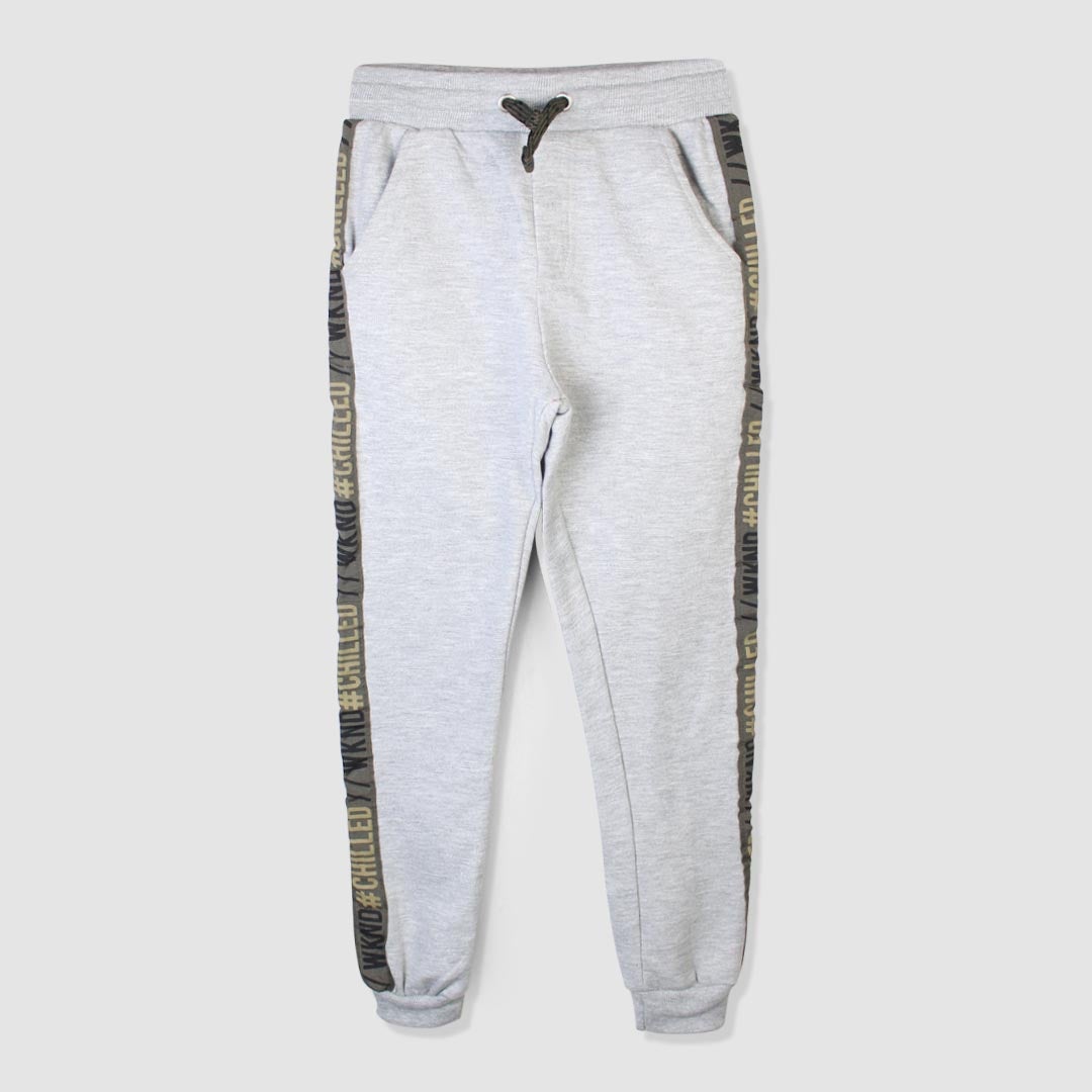 Xmail Kids Trouser Iluvlittlepeople 